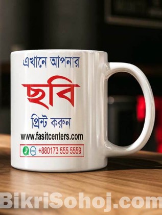Custom Mug Printing Services Online with Photo Name and Logo